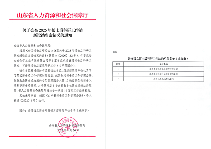 未標題-1.png